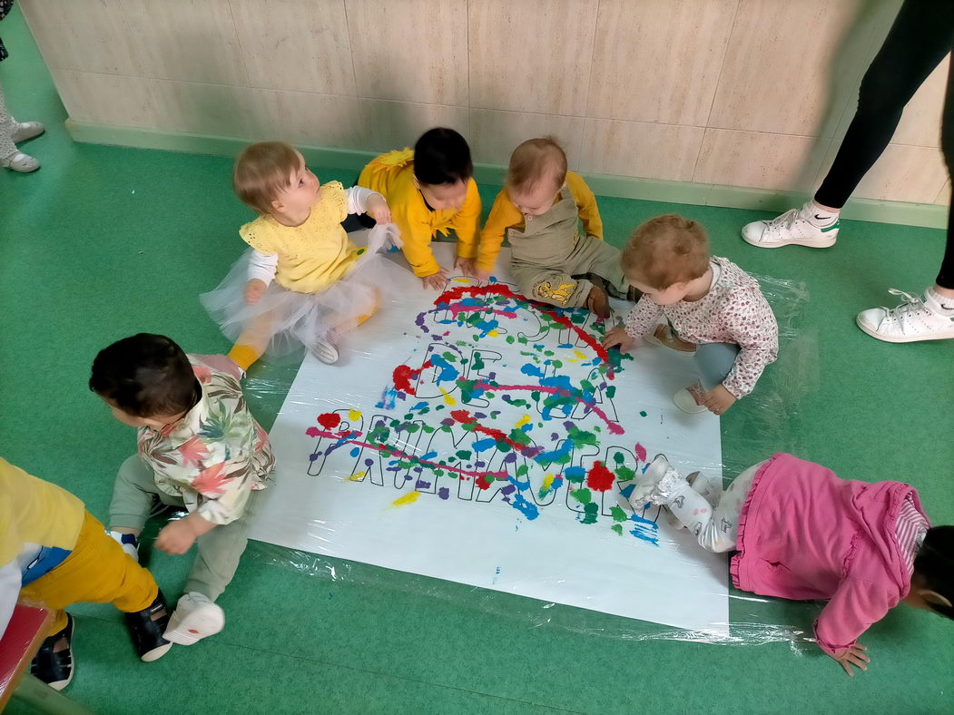 escuela-infantil-carabanchel