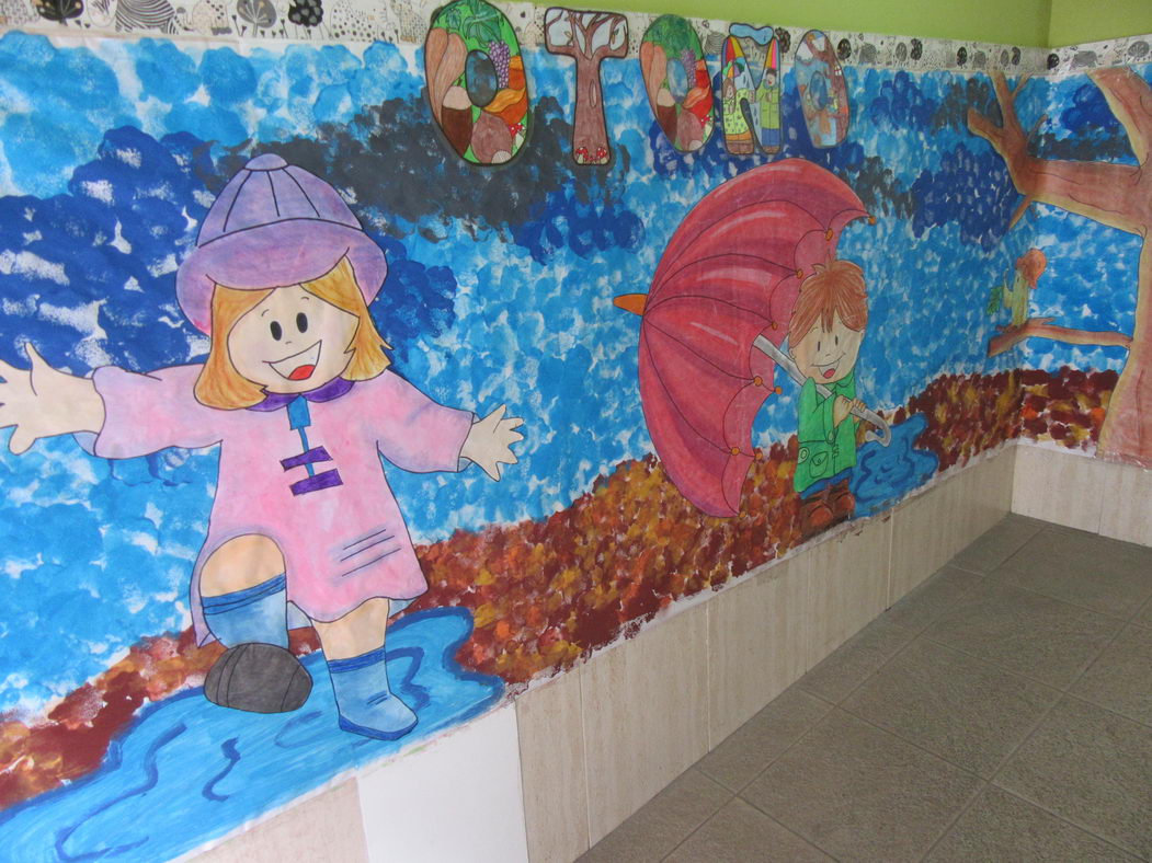 escuela-infantil-carabanchel