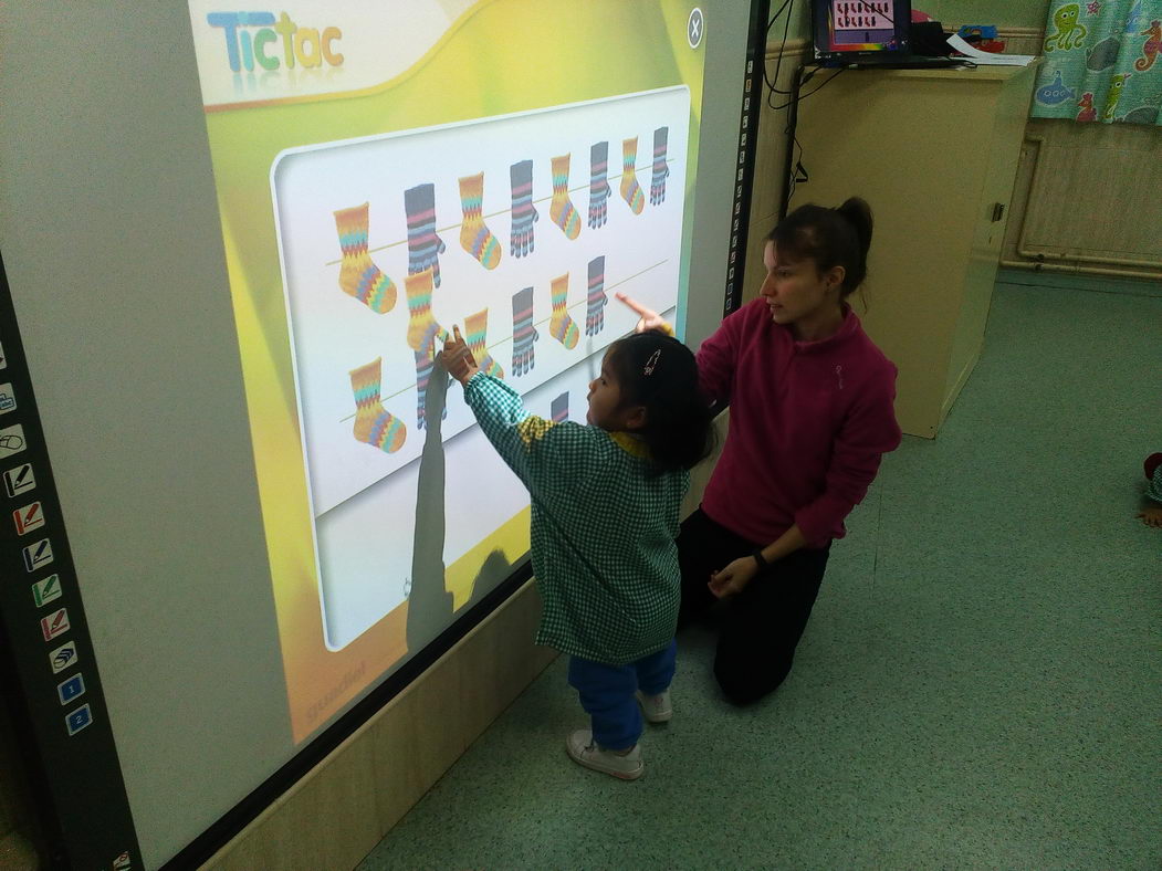 escuela-infantil-carabanchel