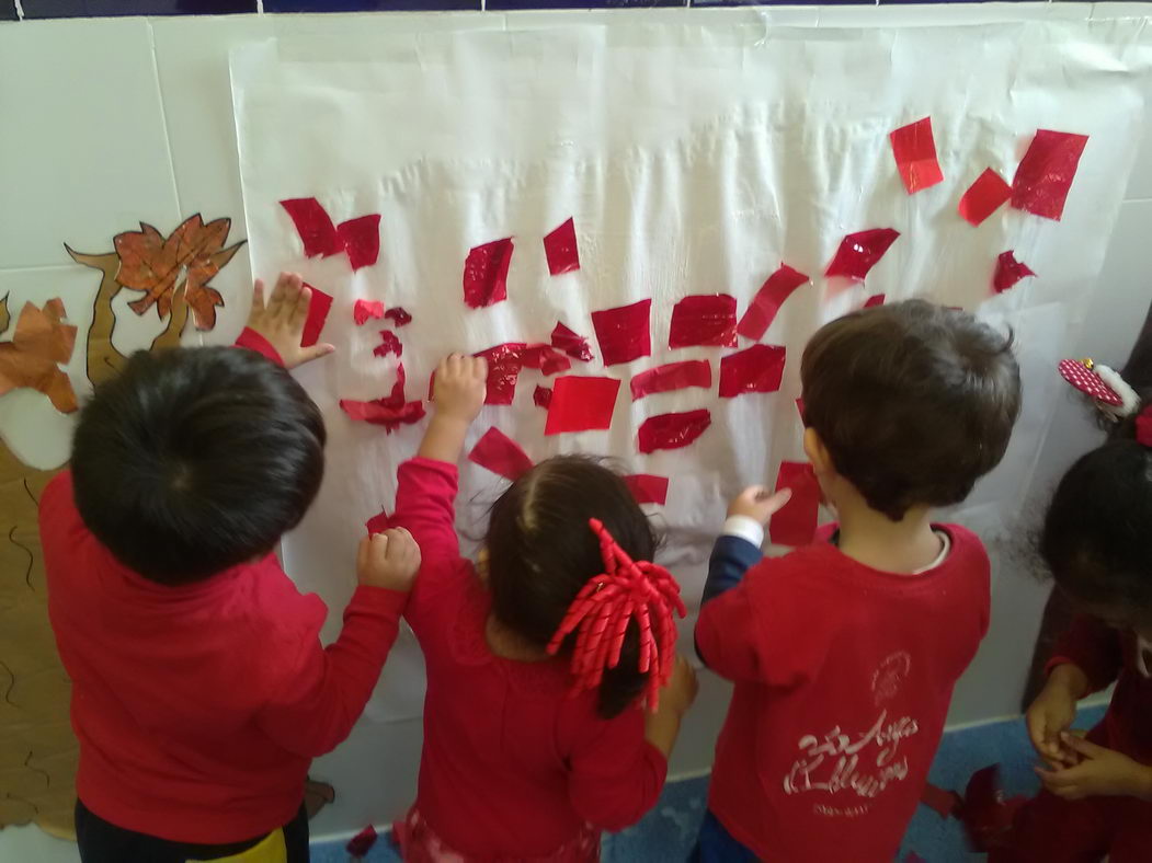 escuela-infantil-carabanchel