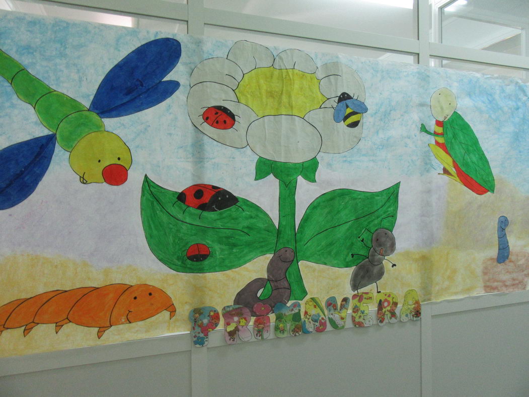 escuela-infantil-carabanchel