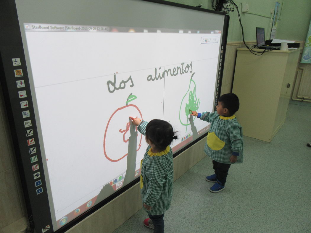 escuela-infantil-carabanchel