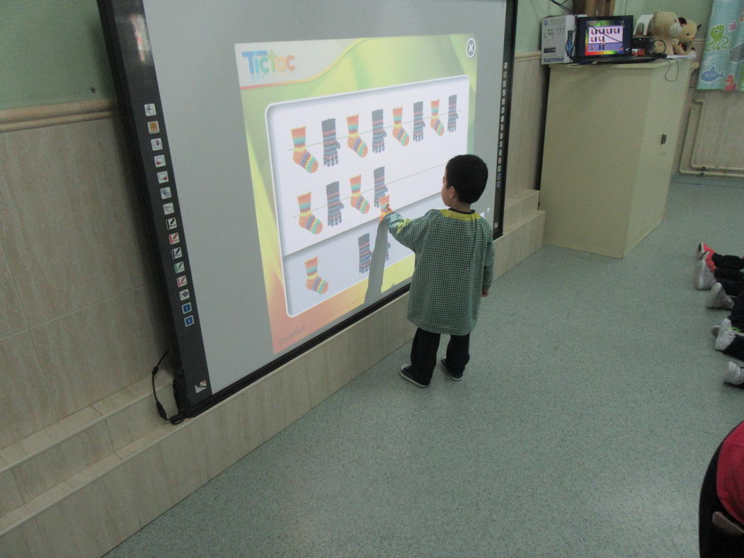 escuela-infantil-carabanchel