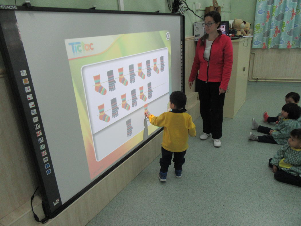 escuela-infantil-carabanchel